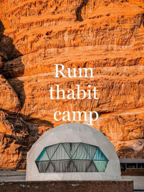 Rum thabit camp